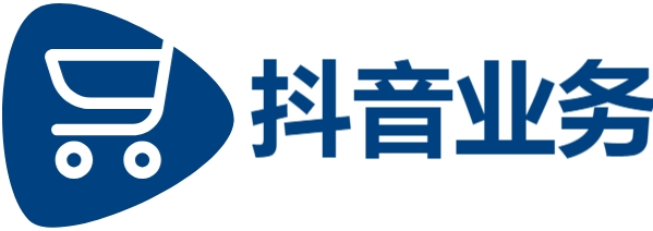 快手业务平台24小时在线|ks业务下单平台|dy业务24小时下单平台